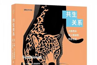 中规中矩！安芬尼-西蒙斯全场17中7 得到25分2板2助